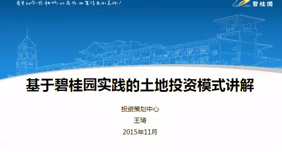 新澳精准资料免费提供风险提示-联通解释解析落实