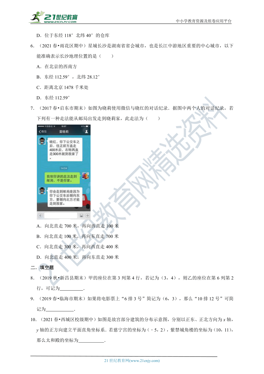 探索2024全年资料彩,全年免费资料的深度解析-电信讲解解释释义