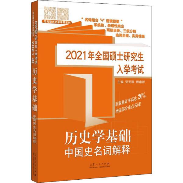 2024澳门全年资料开好彩大全正版-讲解词语解释释义