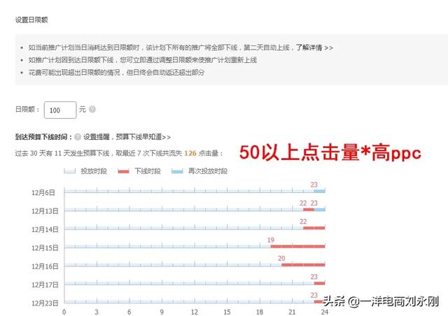 最准一肖100%最准的资料-移动解释解析落实