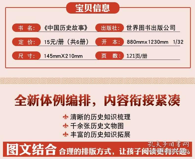 2024管家婆资料正版大全-精选解释解析落实