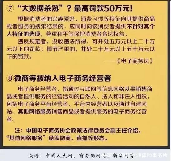 澳门一码一肖100准吗-全面释义解释落实