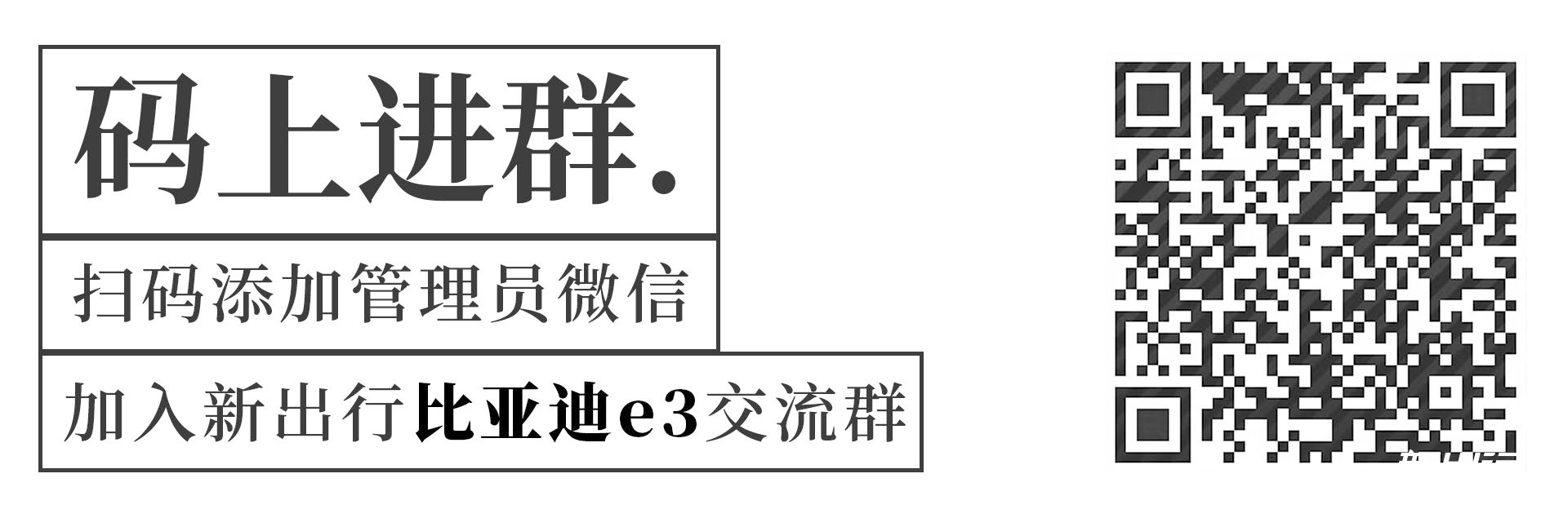 澳门内部微信群免费加入-精选解释解析落实