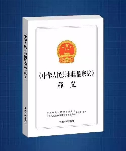 新澳全年资料免费好彩六肖-全面释义解释落实