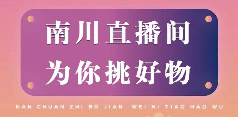 今晚澳门特马开什么今晚四不像-香港经典解读落实