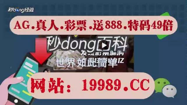 2024澳门全年资料开好彩大全-移动解释解析落实