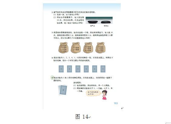 澳门平特一肖100最准一肖必中-香港经典解读落实