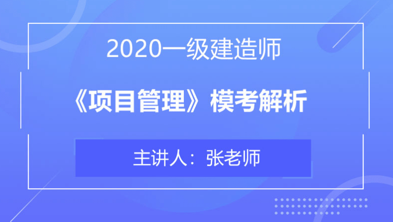 澳门今晚必开一肖一特-联通解释解析落实