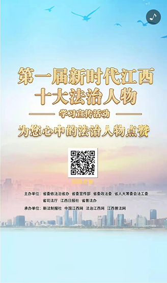 广东简法有限公司，引领法治新时代的企业典范