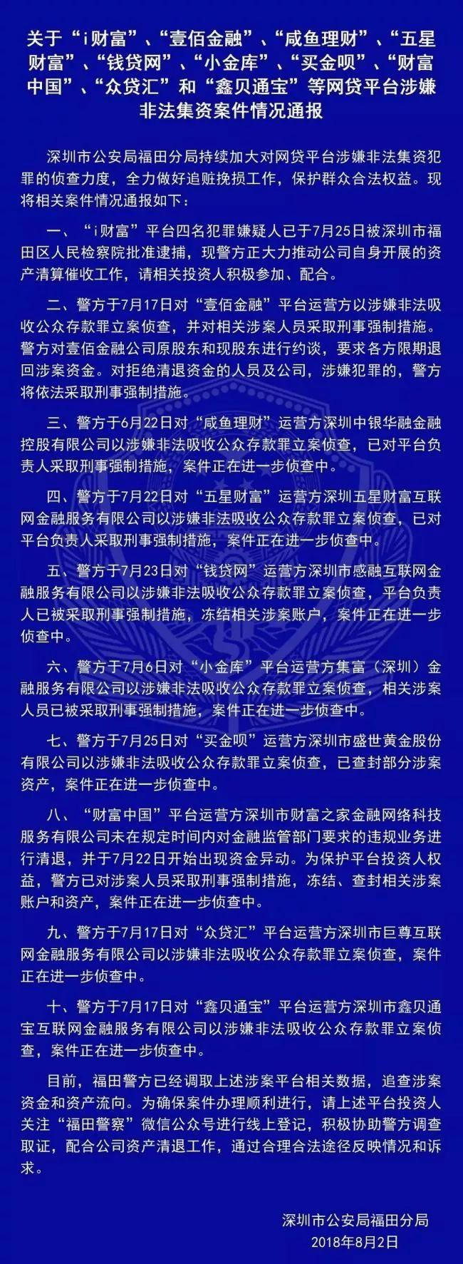 玉林市房产网——探索与发现玉林房地产市场的新视角