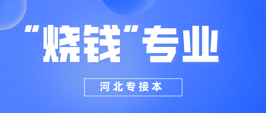 广东融通通迅有限公司，连接未来，共创辉煌