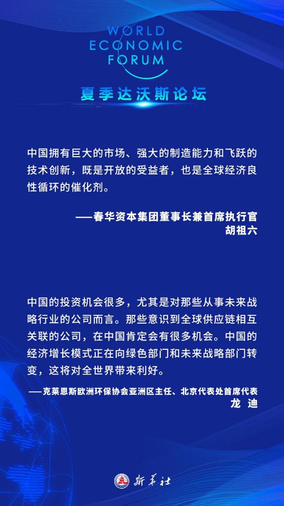 广东省的字母代表，探寻其背后文化与经济的双重意义