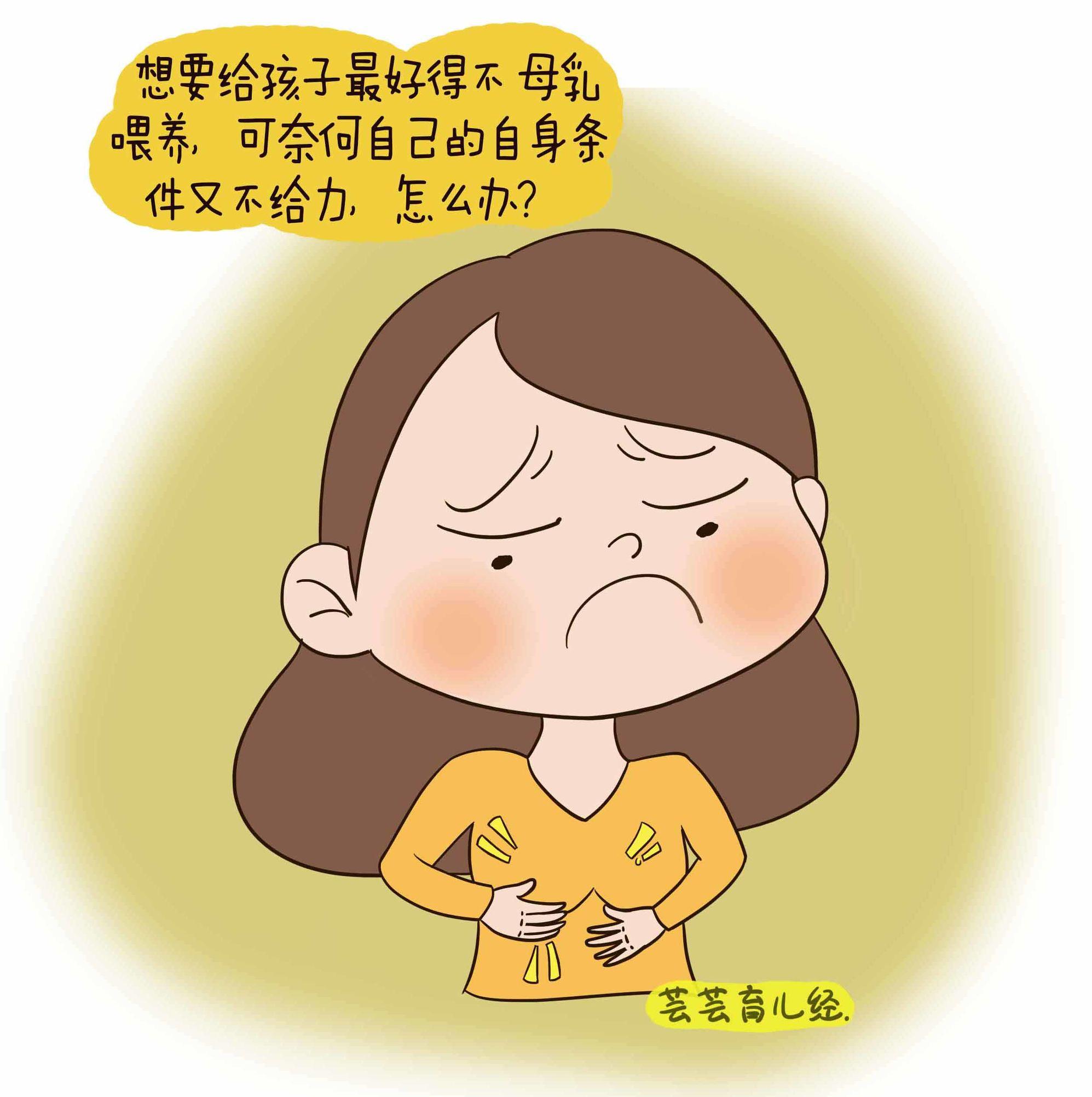 两个月内让母乳量增多的有效方法