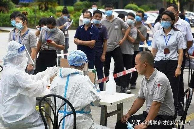 广东省疫情管控措施，坚决遏制疫情蔓延，保障人民生命健康