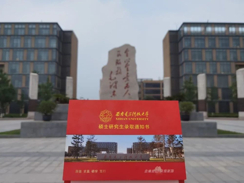 江苏科技大学与江苏航运，携手并进，共筑辉煌的未来