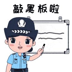 江苏跨越科技发展之路，创新与发展的双翼翱翔