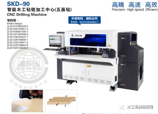 广东先达数控机械有限公司，引领数控技术的先锋