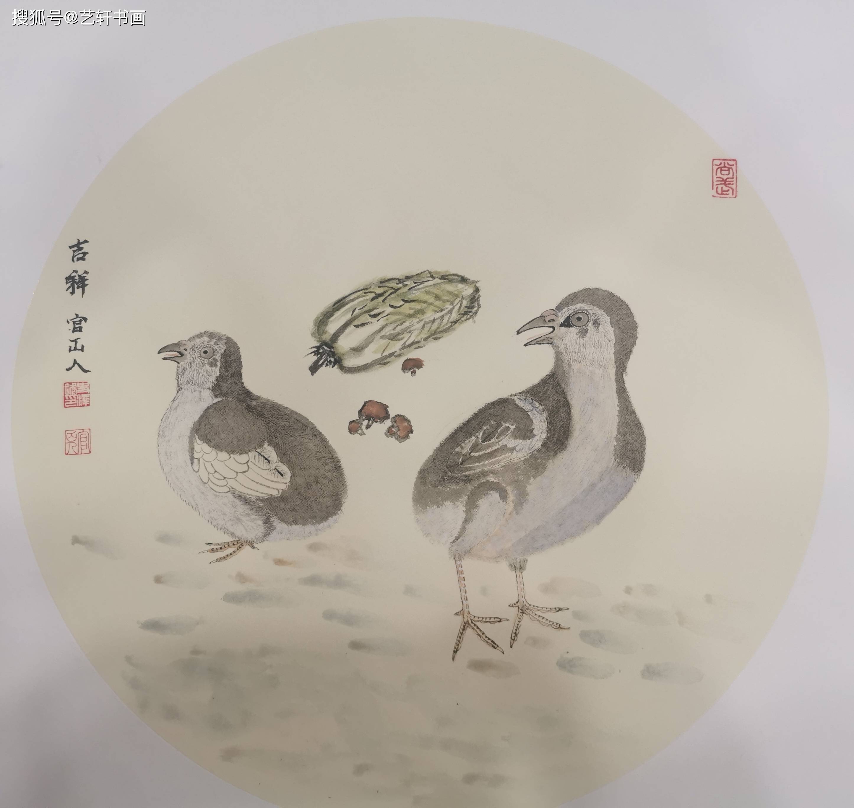 广东省青年画家展品，当代艺术的璀璨明珠