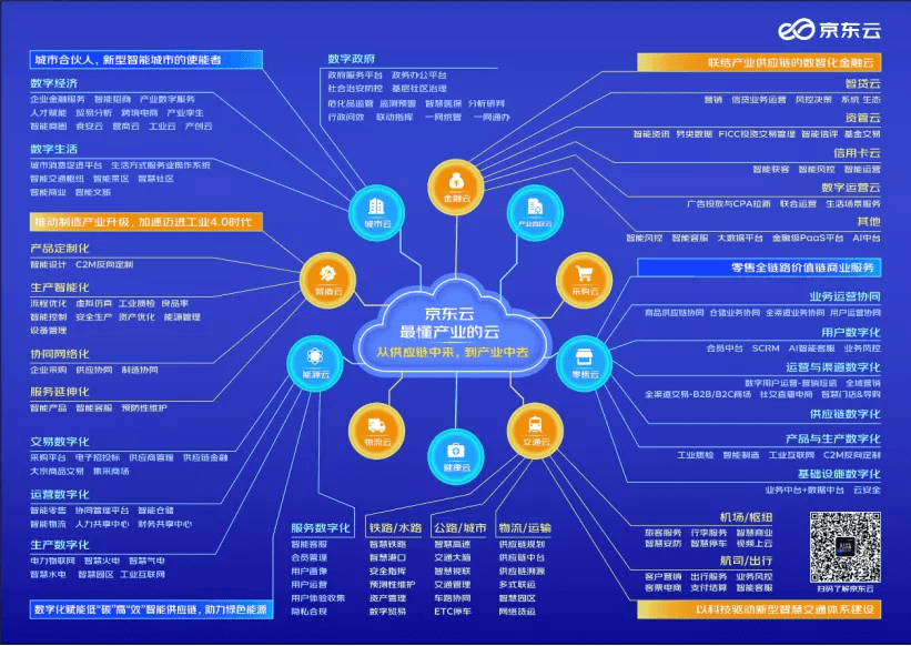 江苏中热科技，引领行业热管理技术的先锋力量