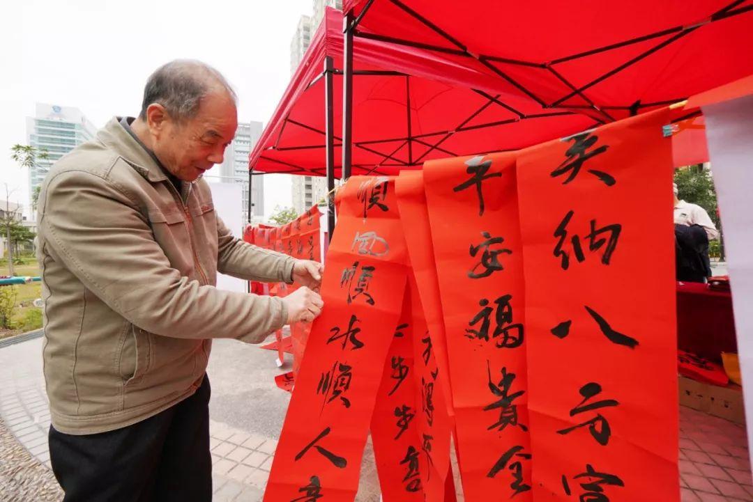 广东省公共基础知识概述