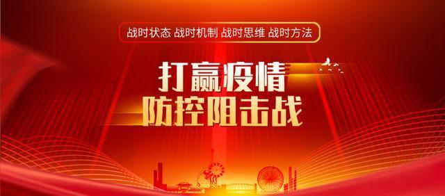 致敬卓越，颂扬楷模——记广东省劳动模范的风采展示