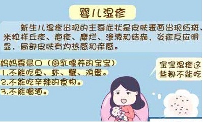 九个月宝宝的鼻涕与喷嚏，婴幼儿常见病症解析与处理