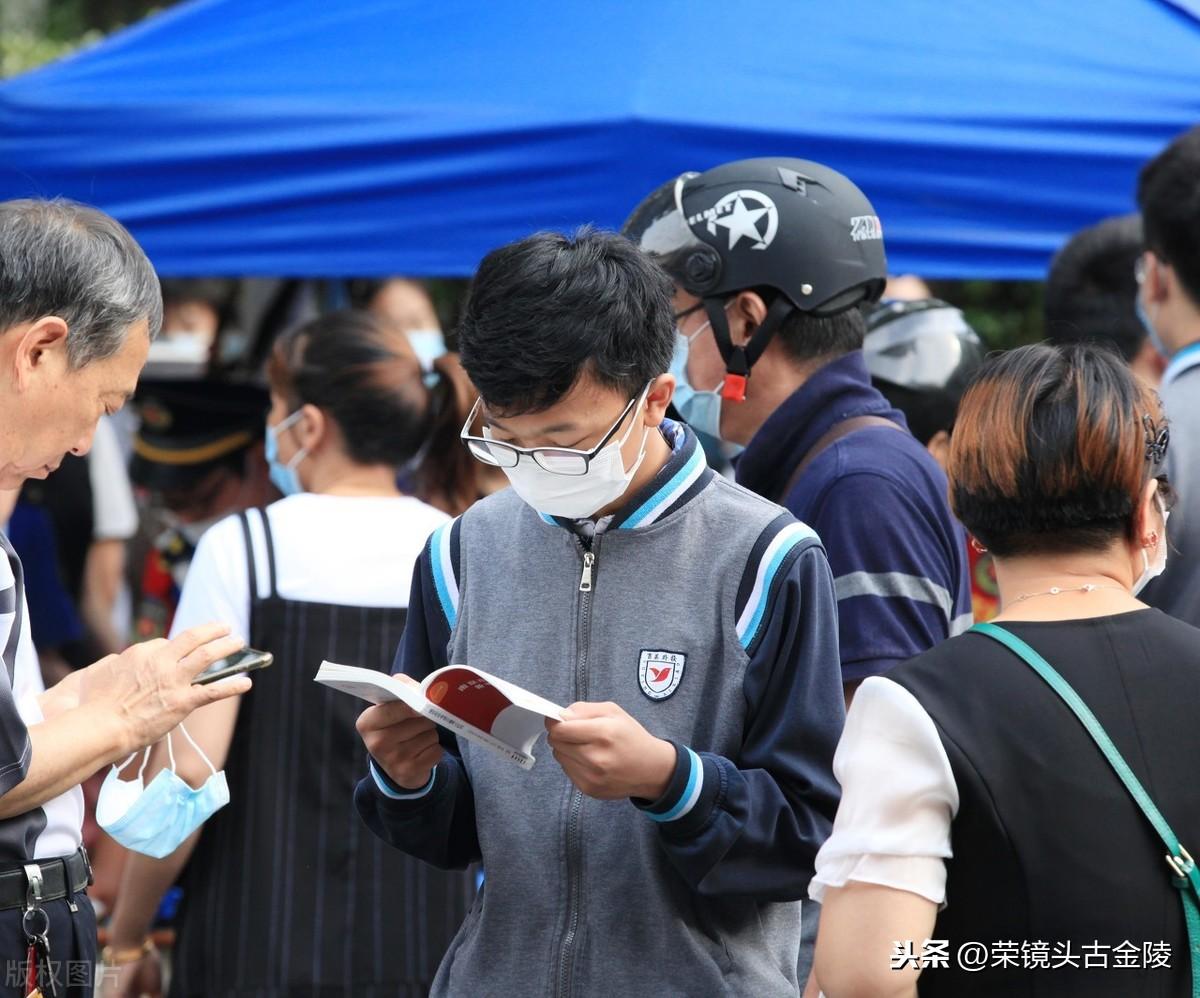 江苏科技大学复习策略与体验