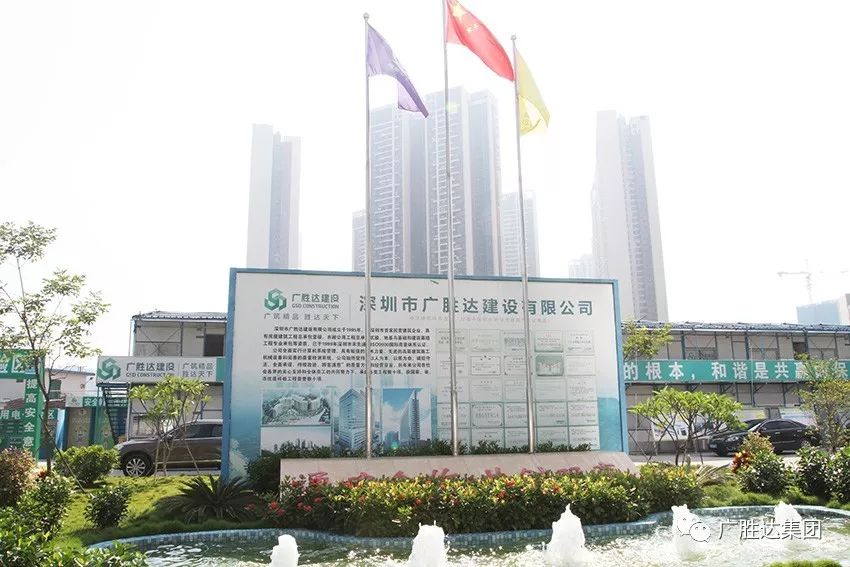 广东新华建筑有限公司，卓越建筑，铸就辉煌