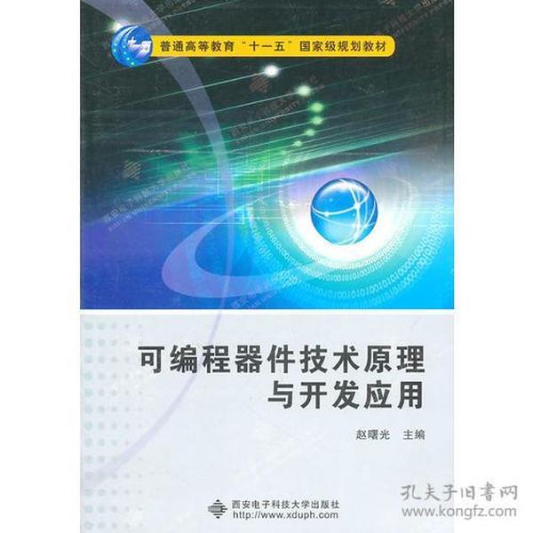 江苏省科技出版社的级别及其影响力探讨