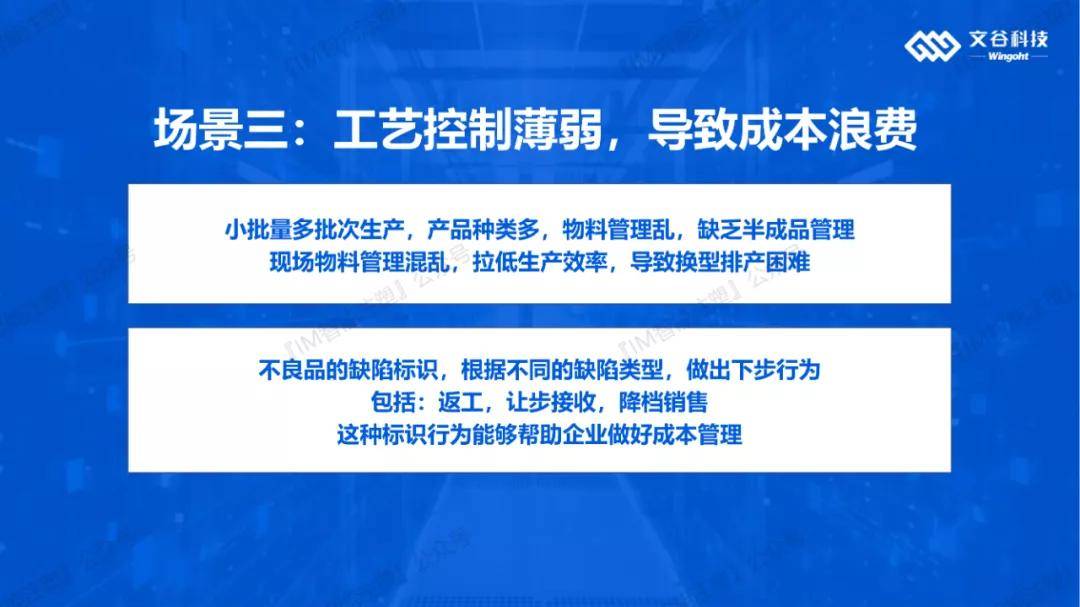 江苏善行智能科技有限公司的员工待遇探究