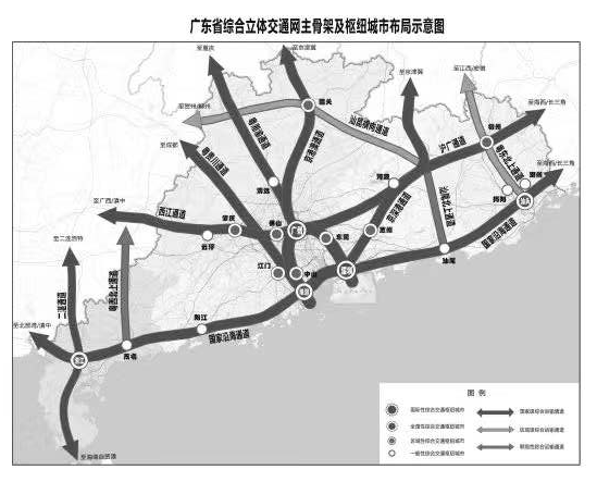 广东省铁路交通情况图，揭示繁荣背后的脉络与脉络的变迁