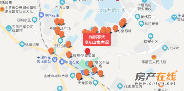 十堰房产网官网——探索十堰房地产市场的权威平台