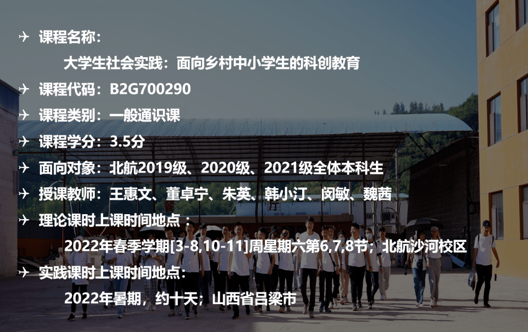 广东省设计院招聘——探寻人才，共筑未来