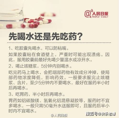 拔罐印记三个月未消，探寻原因与解决之道