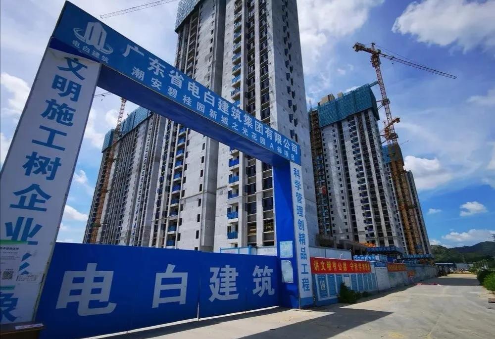 广东省工程标准图集，构建现代化建筑体系的基石