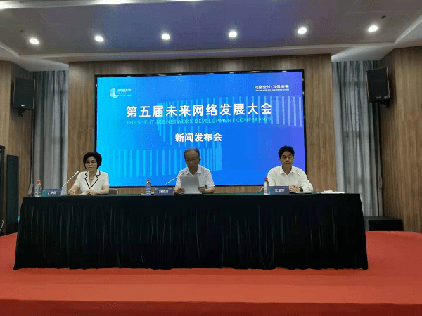 江苏常州常鑫科技，创新引领未来科技产业的新力量