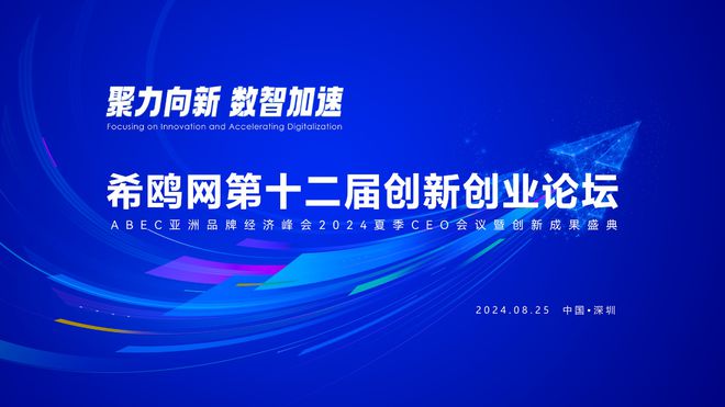 江苏华财机械科技，创新引领未来机械制造业的新篇章