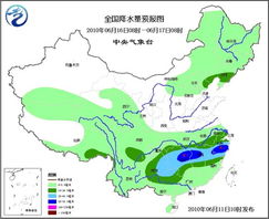 广东省一周天气预报详解