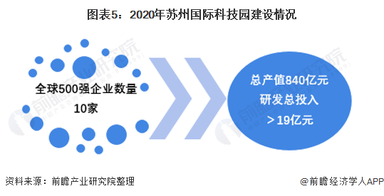 2025年1月27日 第17页