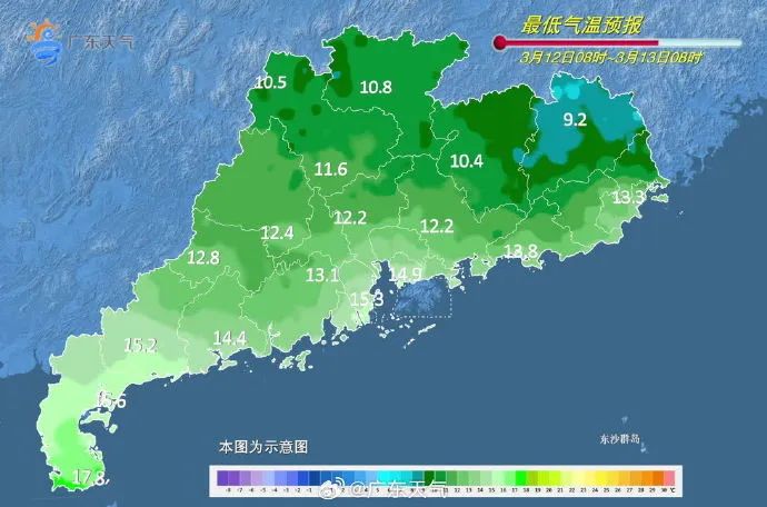 2025年1月30日 第21页